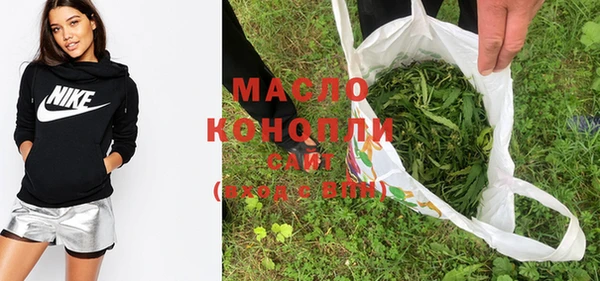 трава Бородино