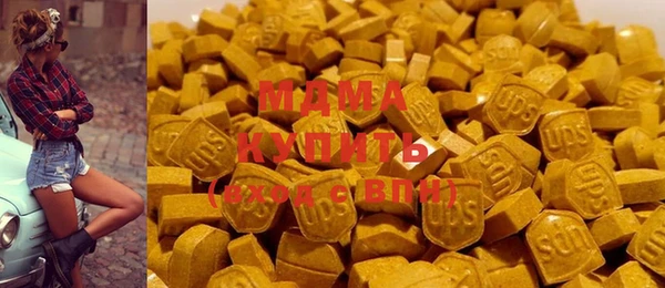 трава Бородино