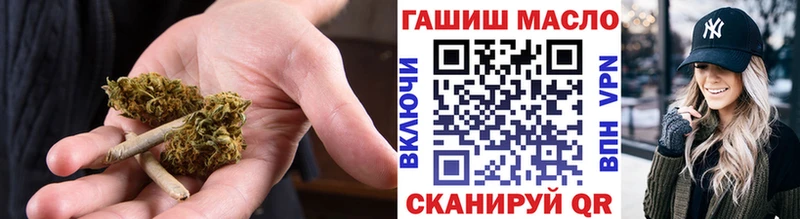 Купить где  Валдай  ТГК концентрат 